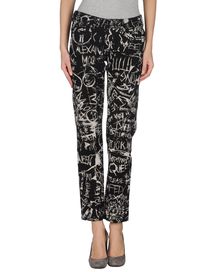 McQ - Denim pants