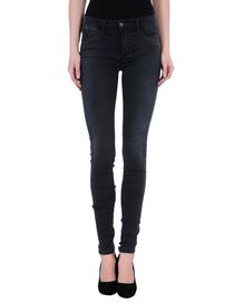 JOE'S JEANS - Denim pants