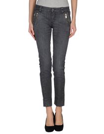 BLUGIRL BLUMARINE - Denim pants