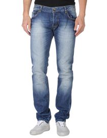 ZU+ELEMENTS - Denim pants
