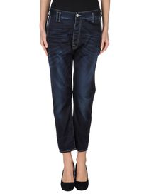 CYCLE - Denim capris