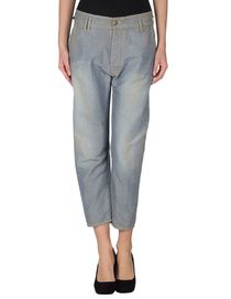 CYCLE - Denim capris
