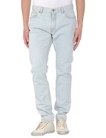 MSGM - Denim pants