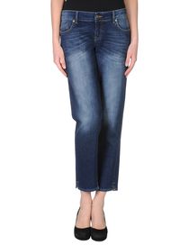 ICE ICEBERG - Denim pants