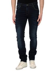 C'N'C' COSTUME NATIONAL - Denim pants
