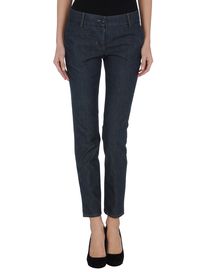 PESERICO SIGN - Denim trousers