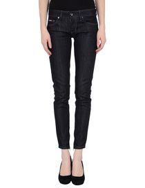 LIU •JO - Denim pants