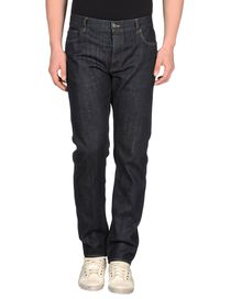 PRADA - Denim pants