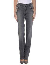 BLUGIRL BLUMARINE - Denim pants