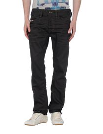 DIESEL - Denim trousers