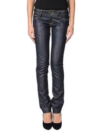 GAUDI' - Denim pants