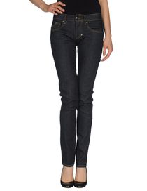 FRANKIE MORELLO - Denim pants
