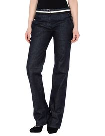 I'M ISOLA MARRAS - Denim trousers