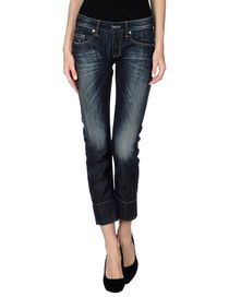 PIANURASTUDIO - Denim capris