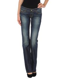 GUESS - Denim trousers