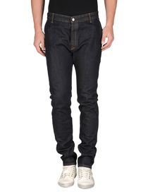 DANIELE ALESSANDRINI HOMME - Denim trousers