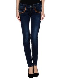 FORNARINA - Denim trousers