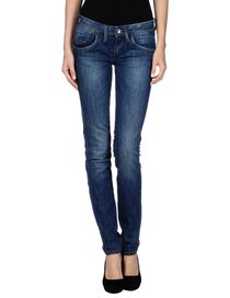 FORNARINA - Denim trousers