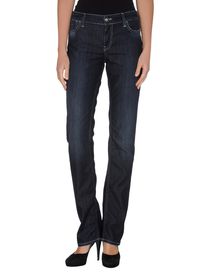 GUESS - Denim trousers