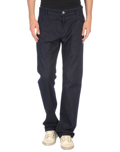 ZOOM COMING SOON - Denim pants