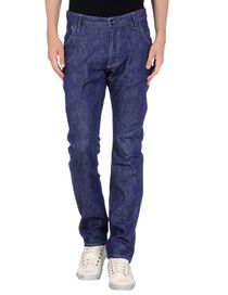 COMING SOON - Jeanshose