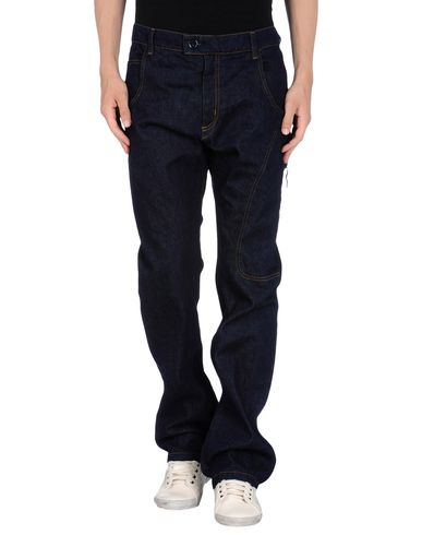 ZOOM COMING SOON - Denim pants