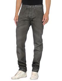 FIRETRAP - Denim trousers