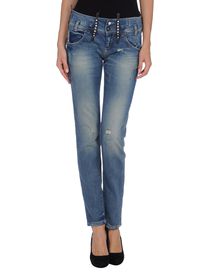 FORNARINA - Denim pants