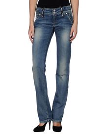 FORNARINA - Denim pants
