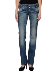 FORNARINA - Denim pants