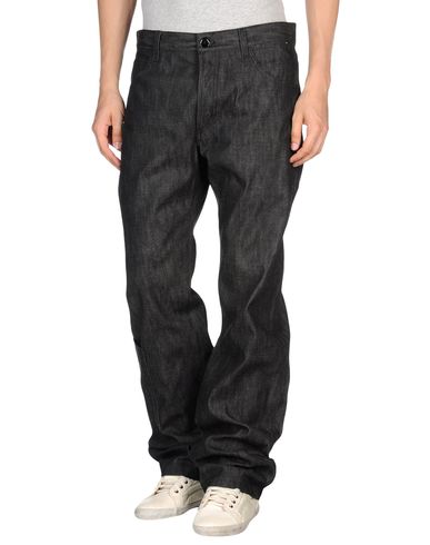 ZOOM COMING SOON - Denim pants