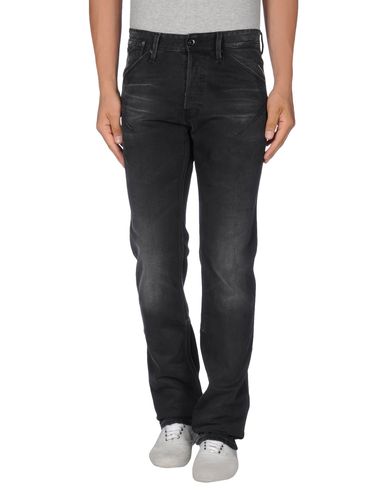ZOOM REPLAY - Denim pants