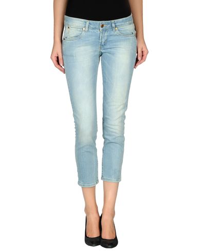 ZOOM PHARD - Denim pants