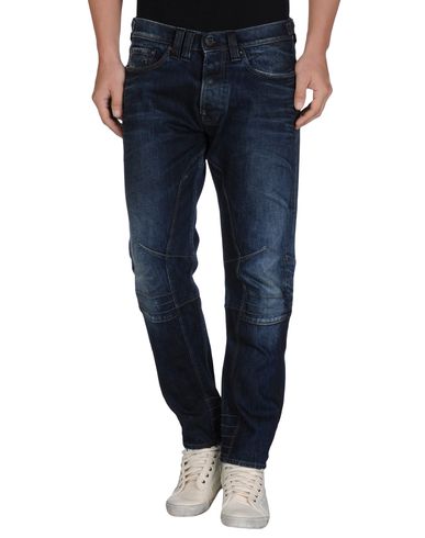 ZOOM CYCLE - Denim pants
