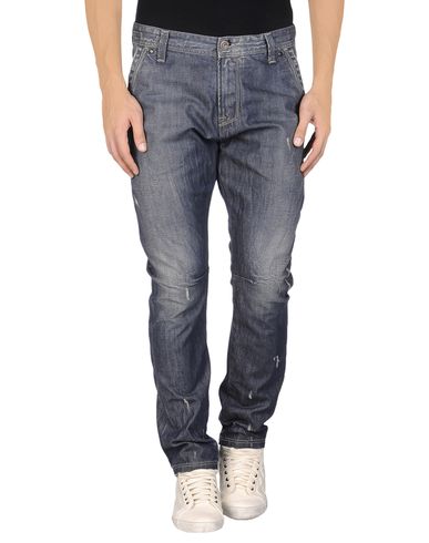 ZOOM MELTIN POT - Denim pants
