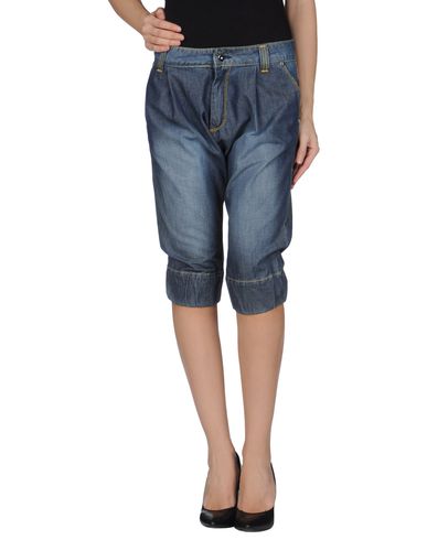 ZOOM QUEEN of LOVE - Denim bermudas