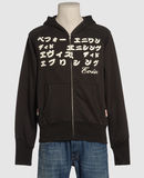 EVISU GENES - Sweat avec zip