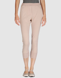 ..,merci Sweat Pants - Item 43144413