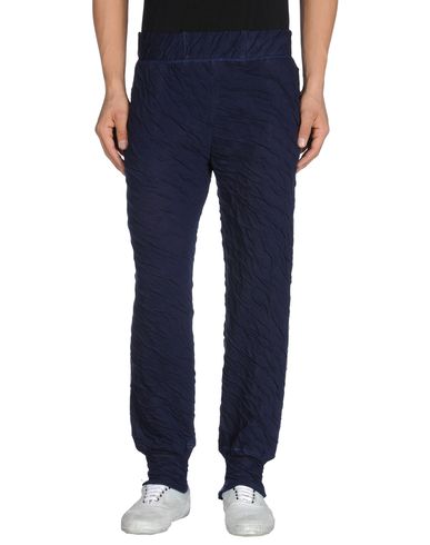ZOOM COMING SOON - Sweat pants
