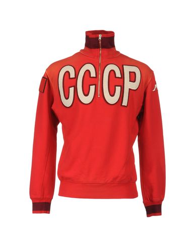 ZOOM ROBE DI KAPPA - Zip sweatshirt