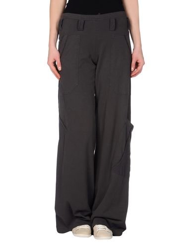 ZOOM MEETING - Sweat pants