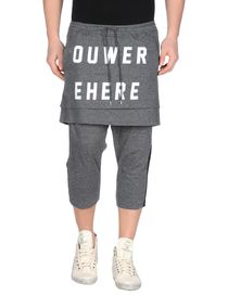 MIHARAYASUHIRO - Sweat pants