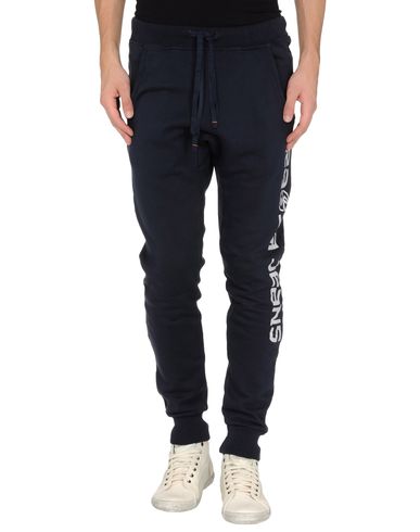 ZOOM RA-RE - Sweat pants