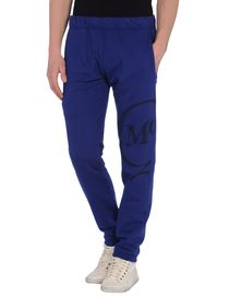 McQ - Sweat pants