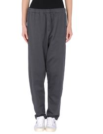 8PM - Sweat pants
