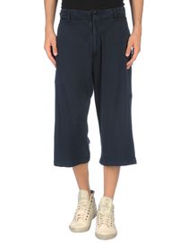 COMING SOON - Caprihose