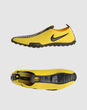 NIKE - true