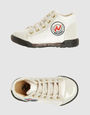 NATURINO - Sneakers