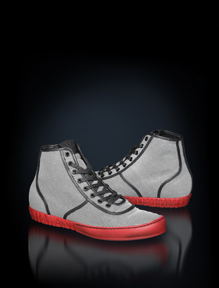 Sneaker