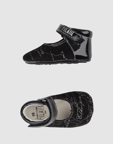 Bootee